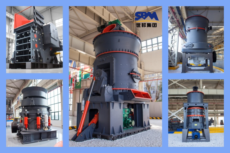 磨礦粉的生產(chǎn)過程中，需要哪些設(shè)備呢？