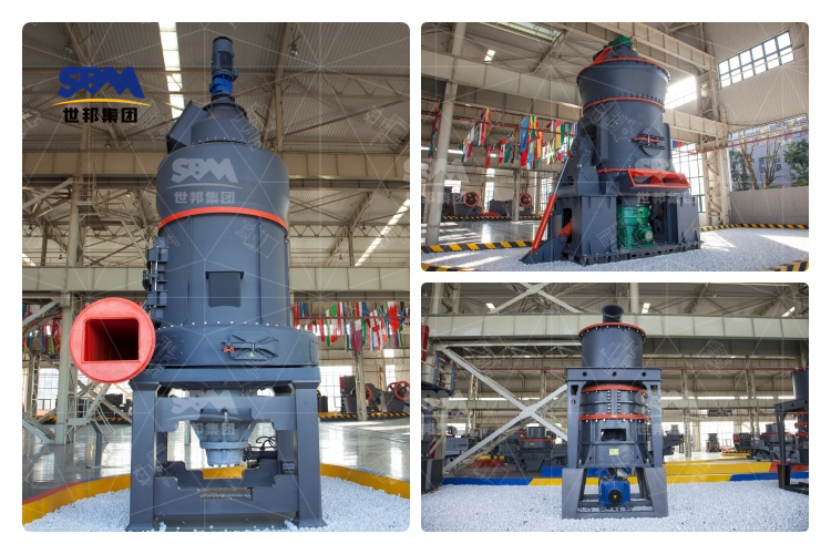 生石灰磨粉設(shè)備推薦：高效、耐用、性價比之選！