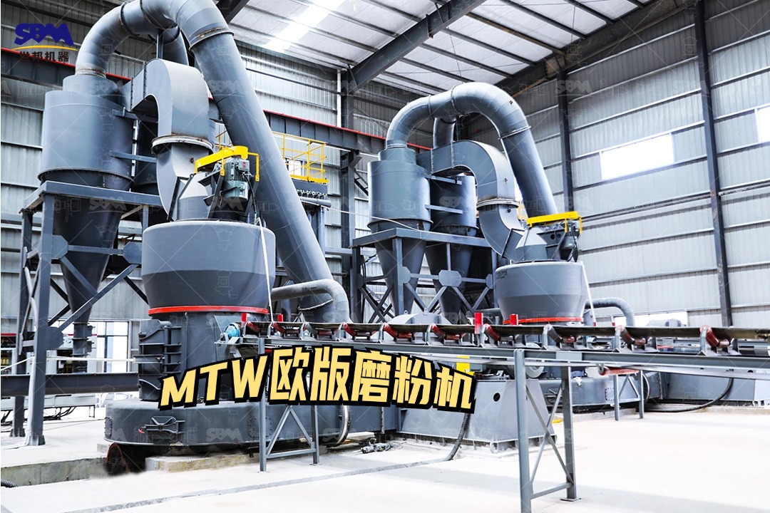 一套磷礦石磨粉機(jī)方案設(shè)備配置如何？