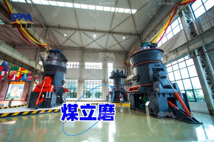 煤立磨噴口環(huán)揭秘：結(jié)構(gòu)特點與安裝要訣，讓煤炭生產(chǎn)更高效！